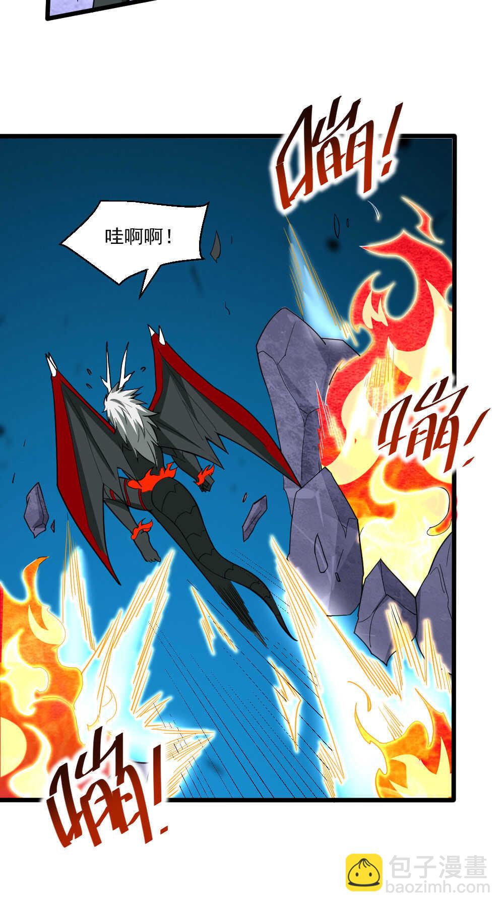 第123话 二段变身-第124话