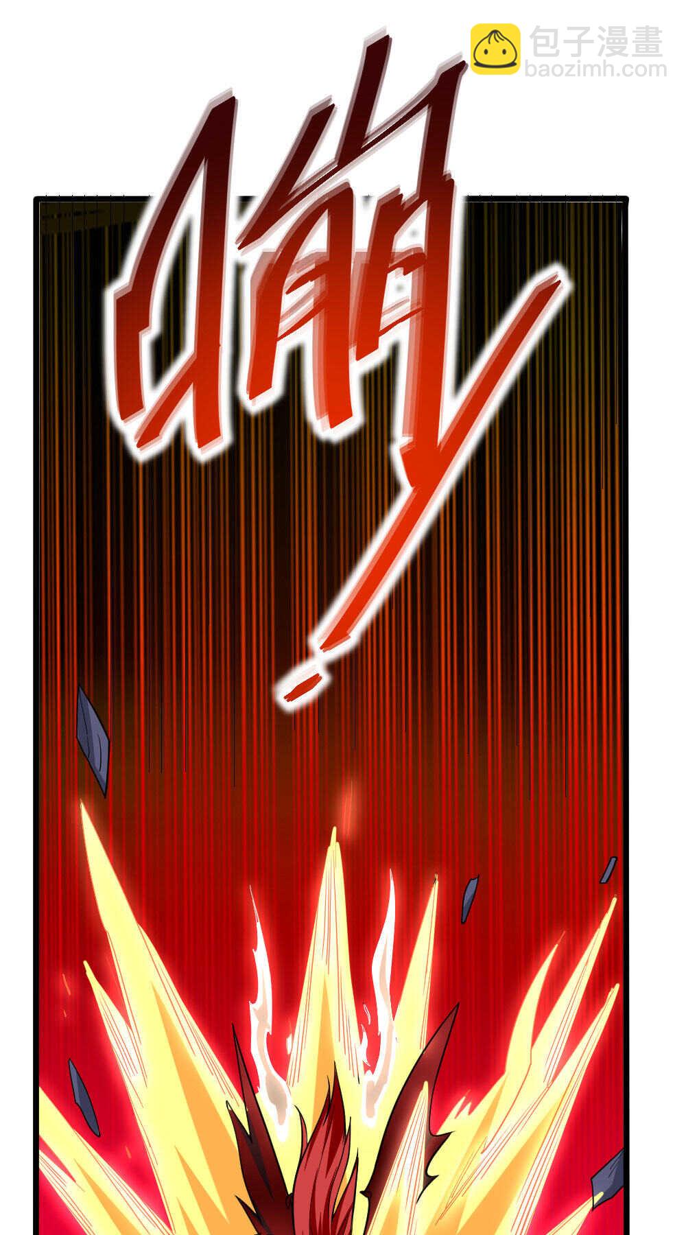 第123话 二段变身-第124话