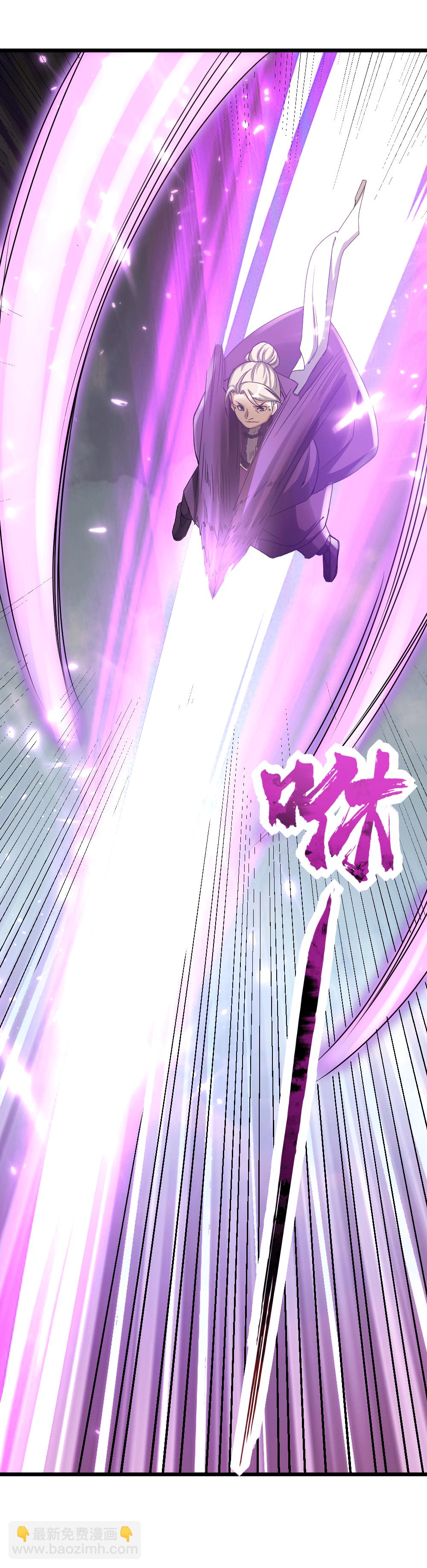 第129话 危险来临-第130话