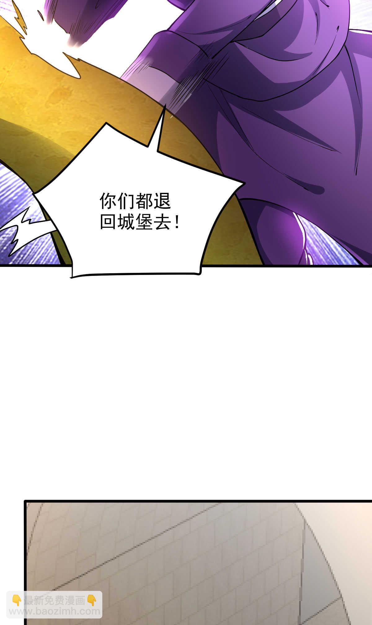 第131话 一波未平一波又起-第132话