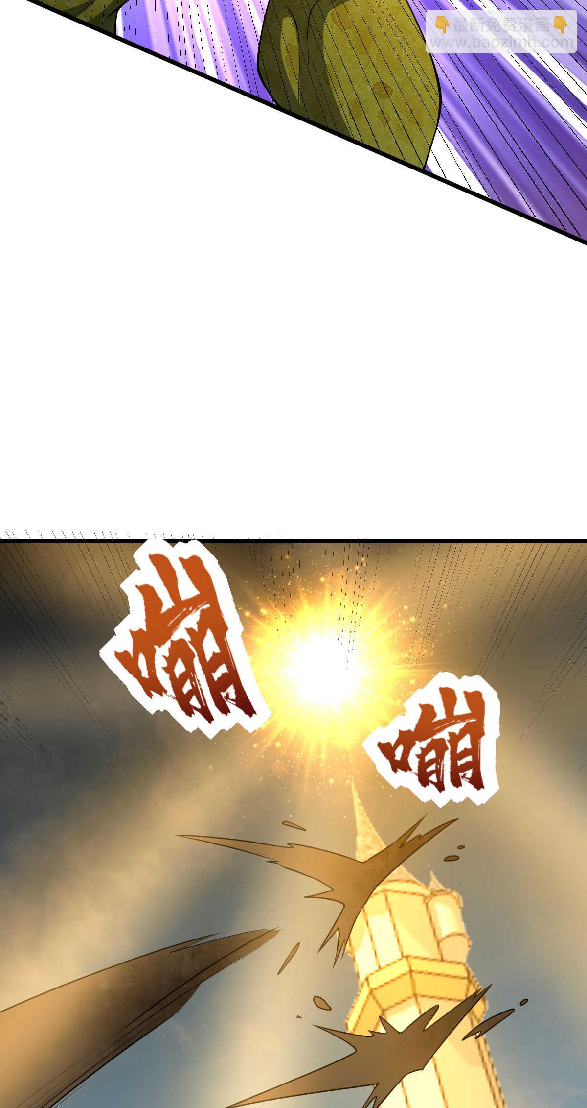 第131话 一波未平一波又起-第132话