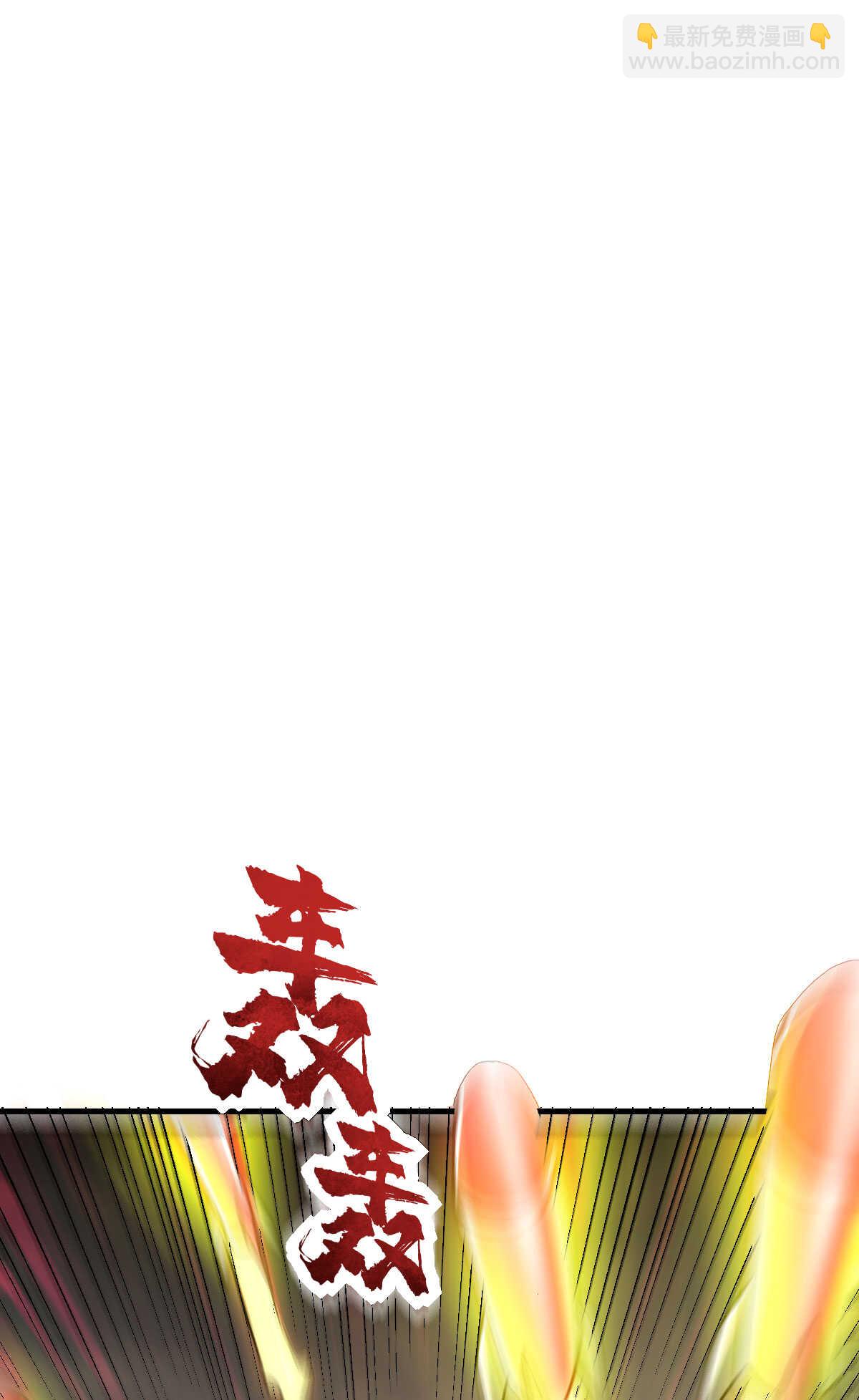 第131话 一波未平一波又起-第132话