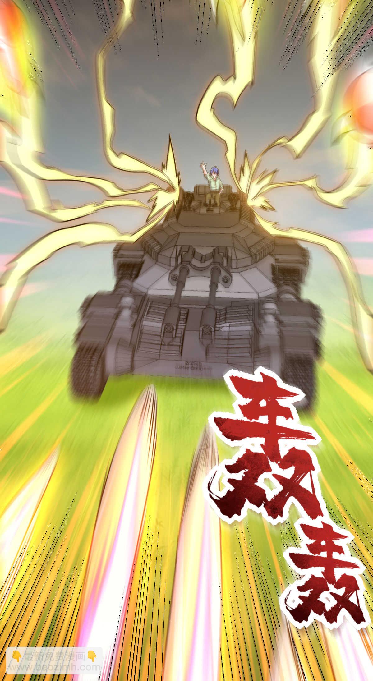 第131话 一波未平一波又起-第132话