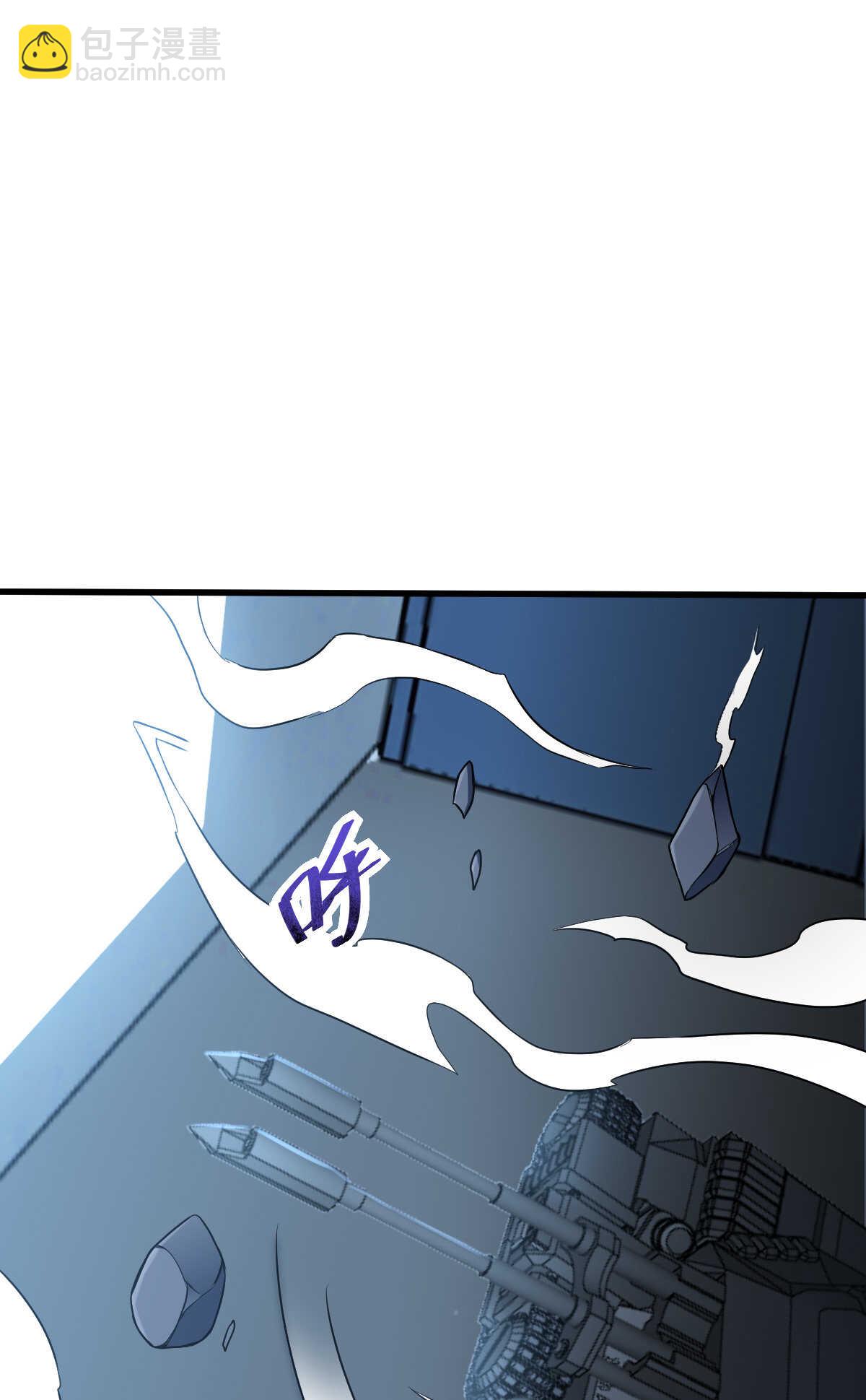 第133话 起飞(1/2)-第134话