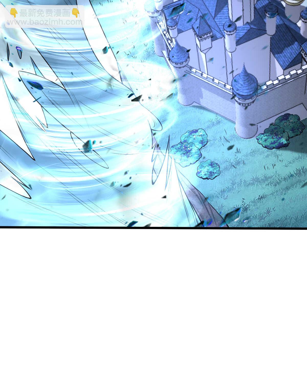 第133话 起飞(1/2)-第134话