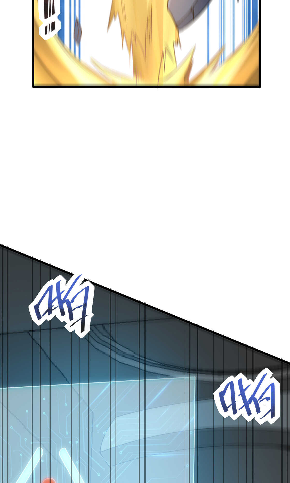 第133话 起飞(1/2)-第134话