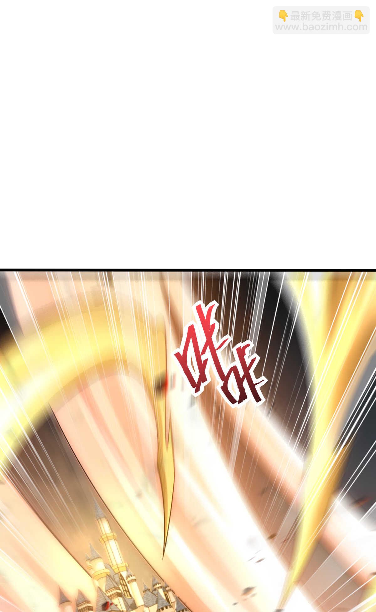 第133话 起飞(1/2)-第134话