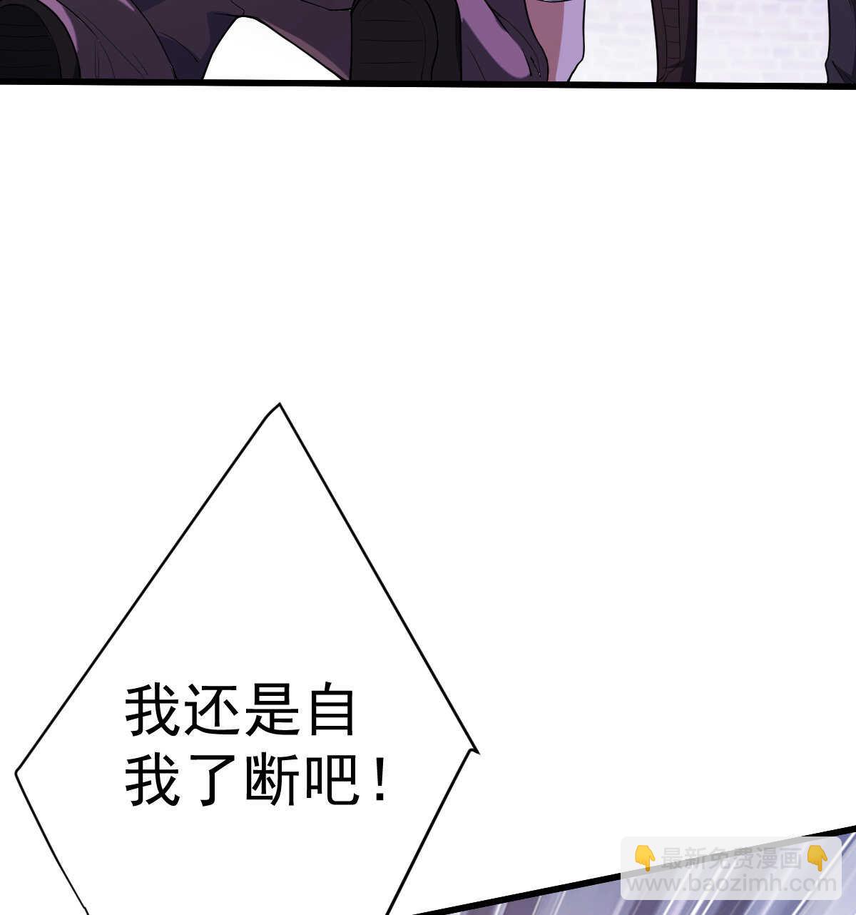 第137话 卖身(1/2)-第138话