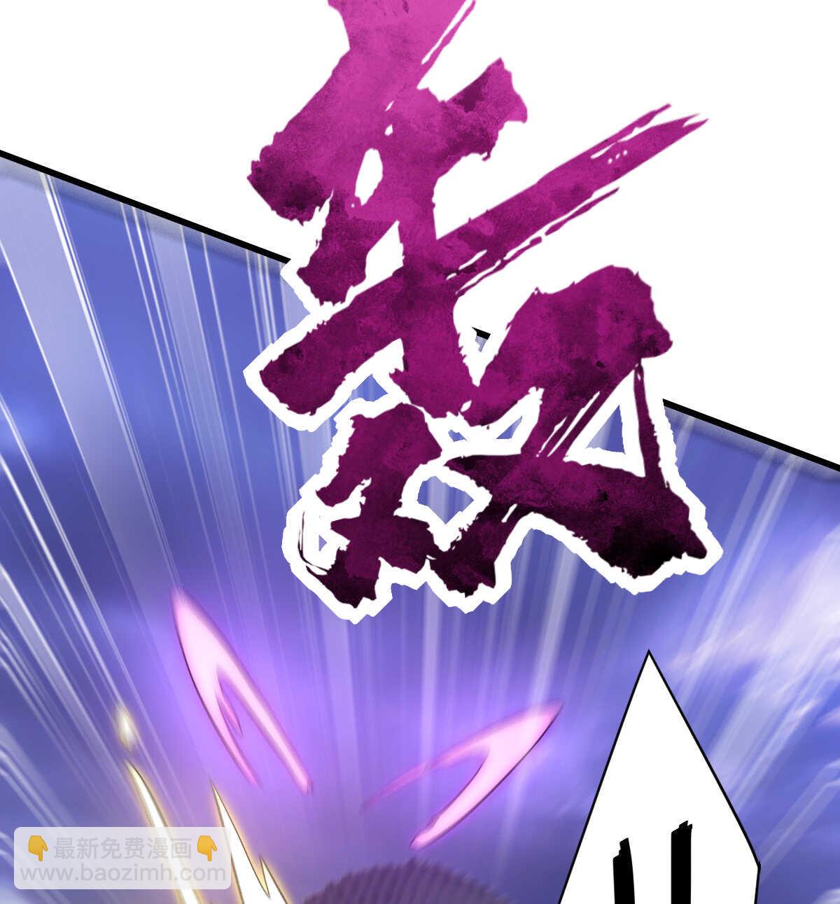 第137话 卖身(1/2)-第138话