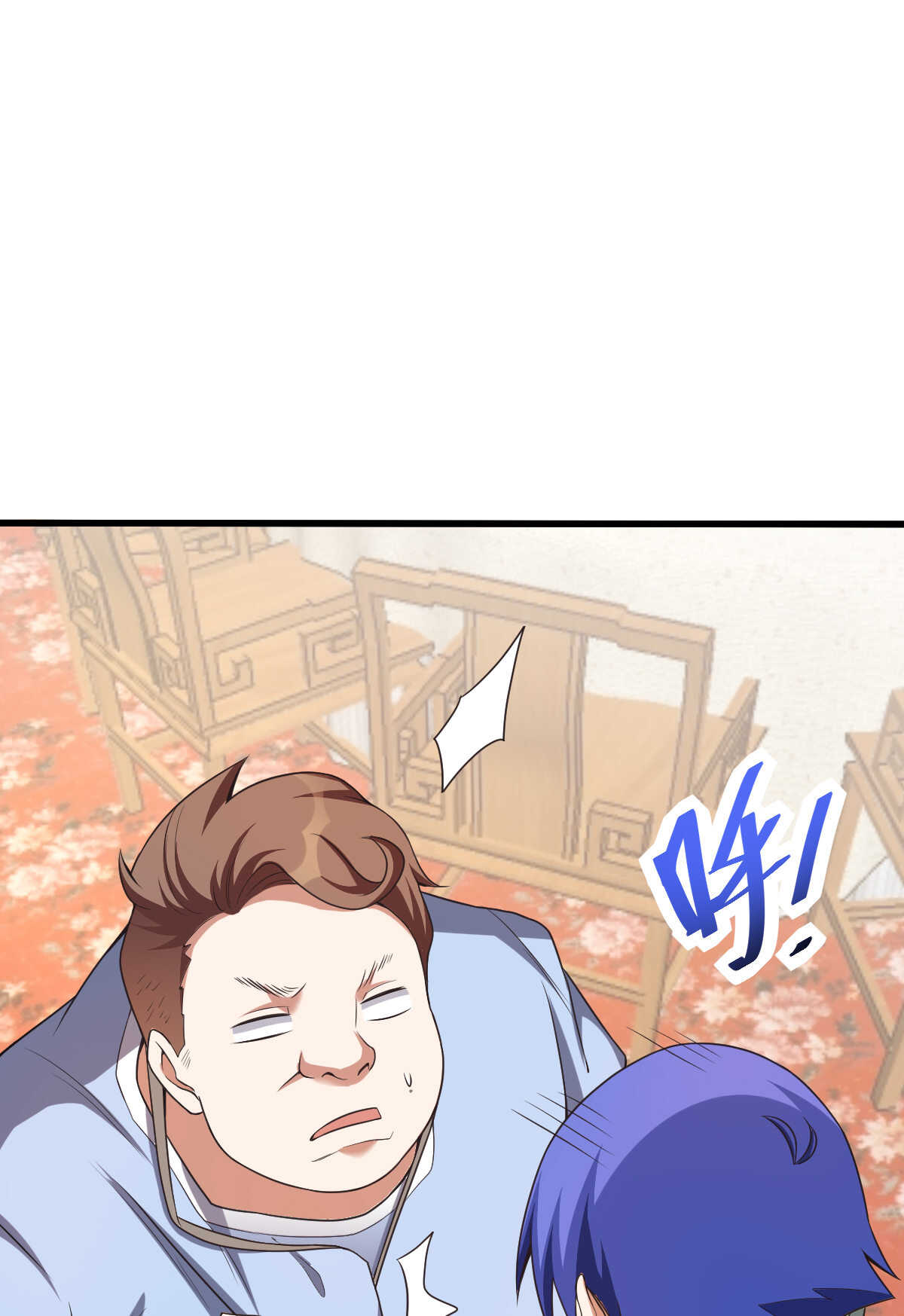 第139话 熟人真多(1/2)-第140话