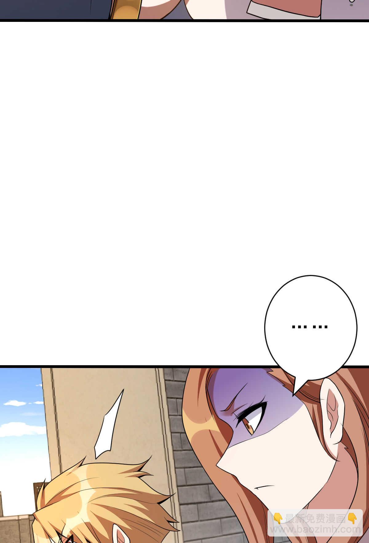 第139话 熟人真多(1/2)-第140话