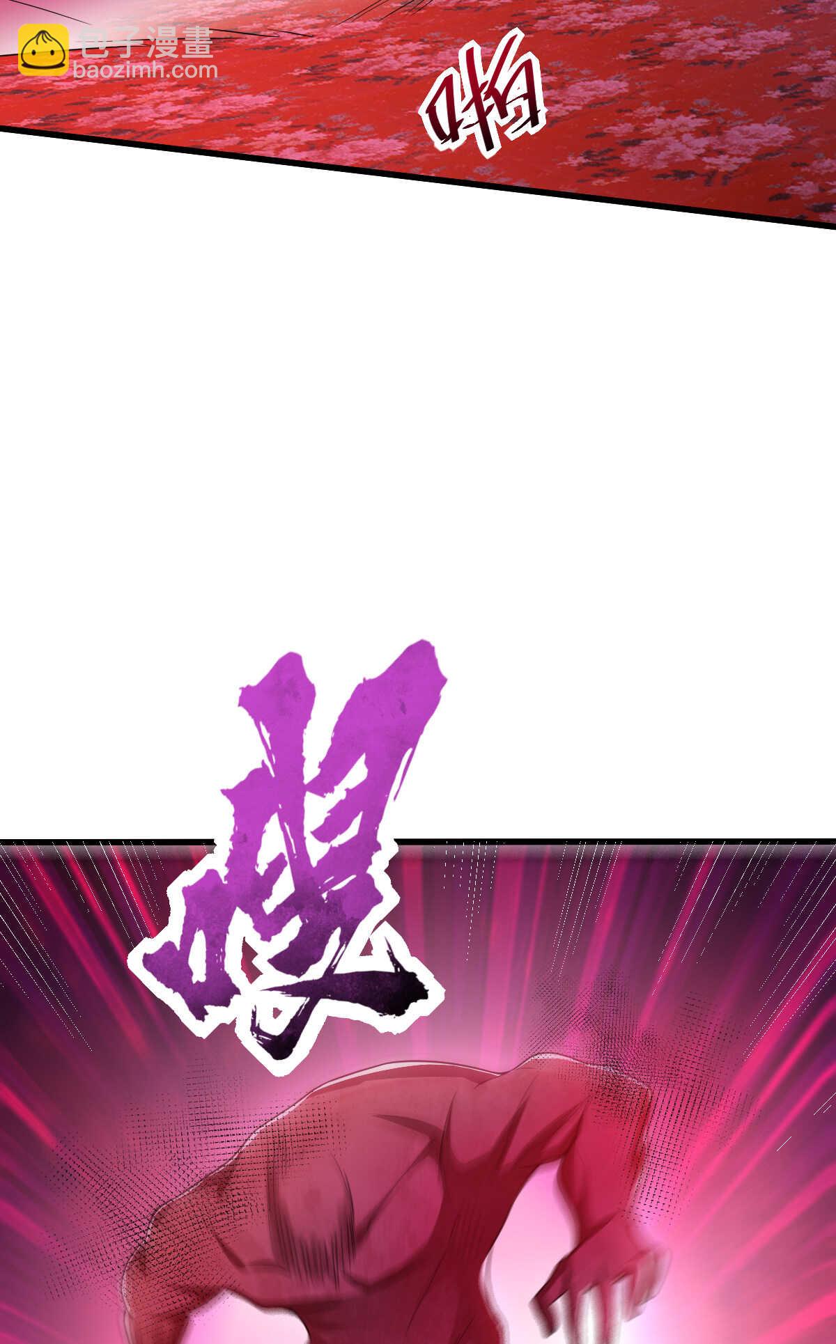 第143话 邪灵(1/2)-第144话