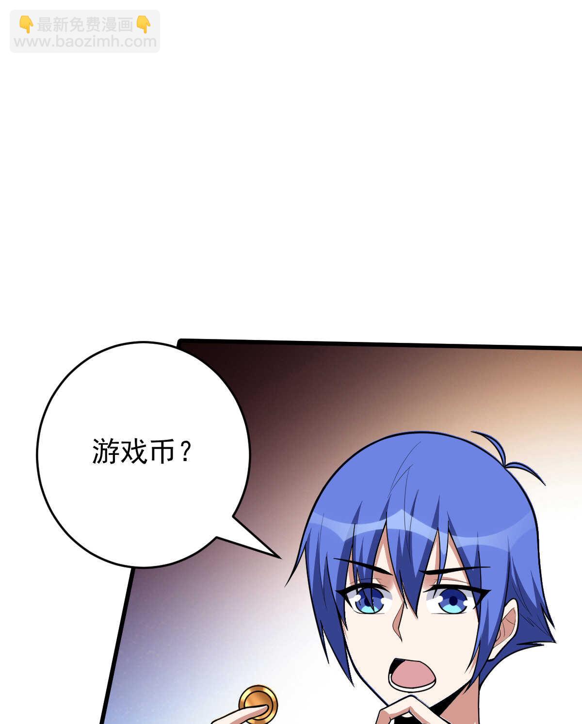 第149话 科长(1/2)-第150话