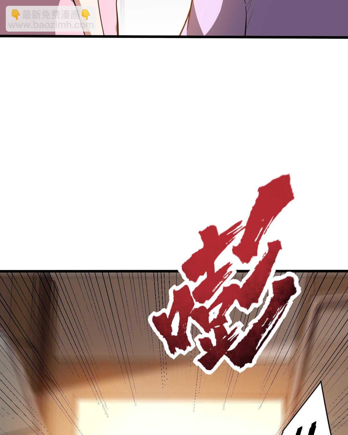 第149话 科长(1/2)-第150话