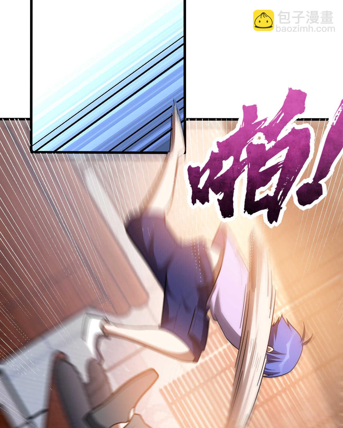 第149话 科长(1/2)-第150话