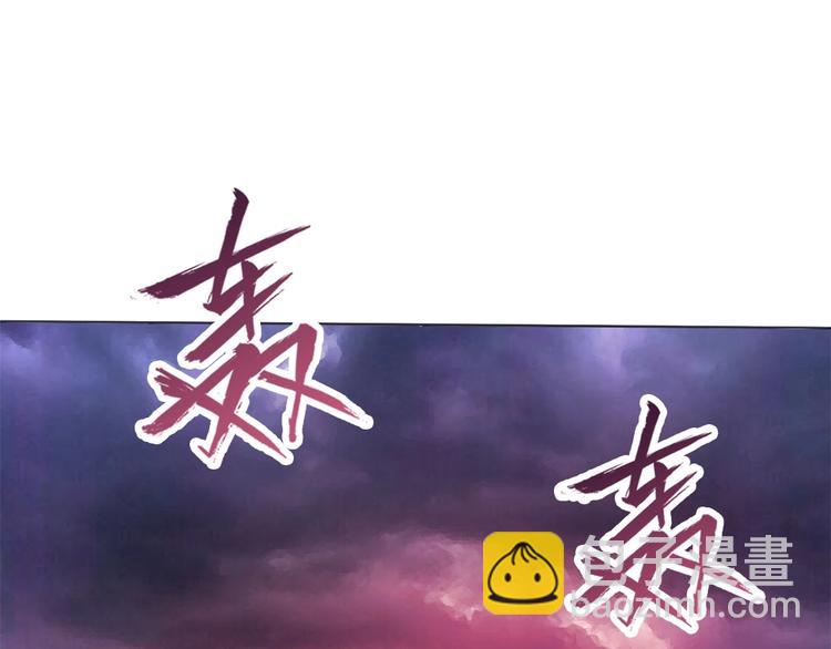 第15话 变身吧，小菜刀！(1/2)-第16话