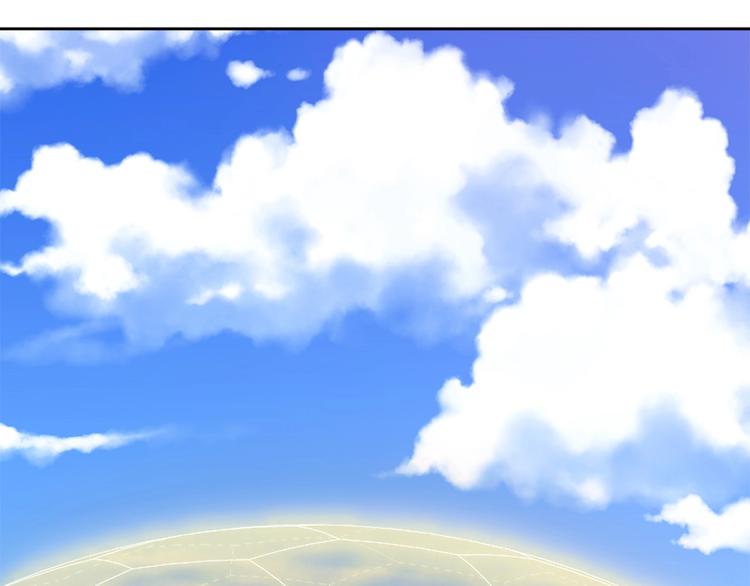 第15话 变身吧，小菜刀！(1/2)-第16话