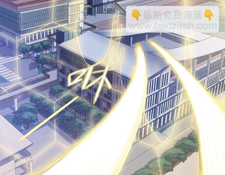 第15话 变身吧，小菜刀！(1/2)-第16话