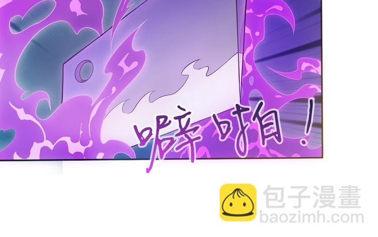 第15话 变身吧，小菜刀！(1/2)-第16话