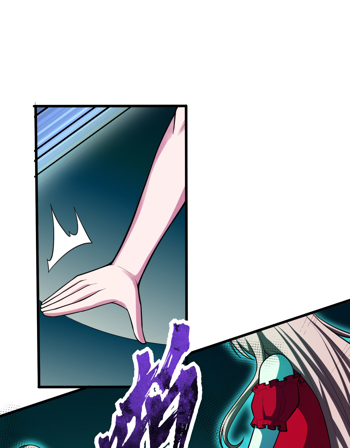 第151话 真血腥(1/2)-第152话