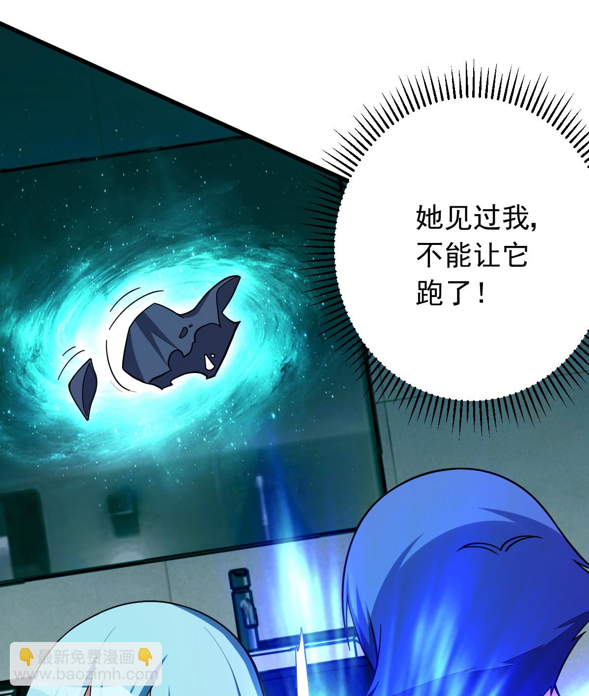 第151话 真血腥(1/2)-第152话