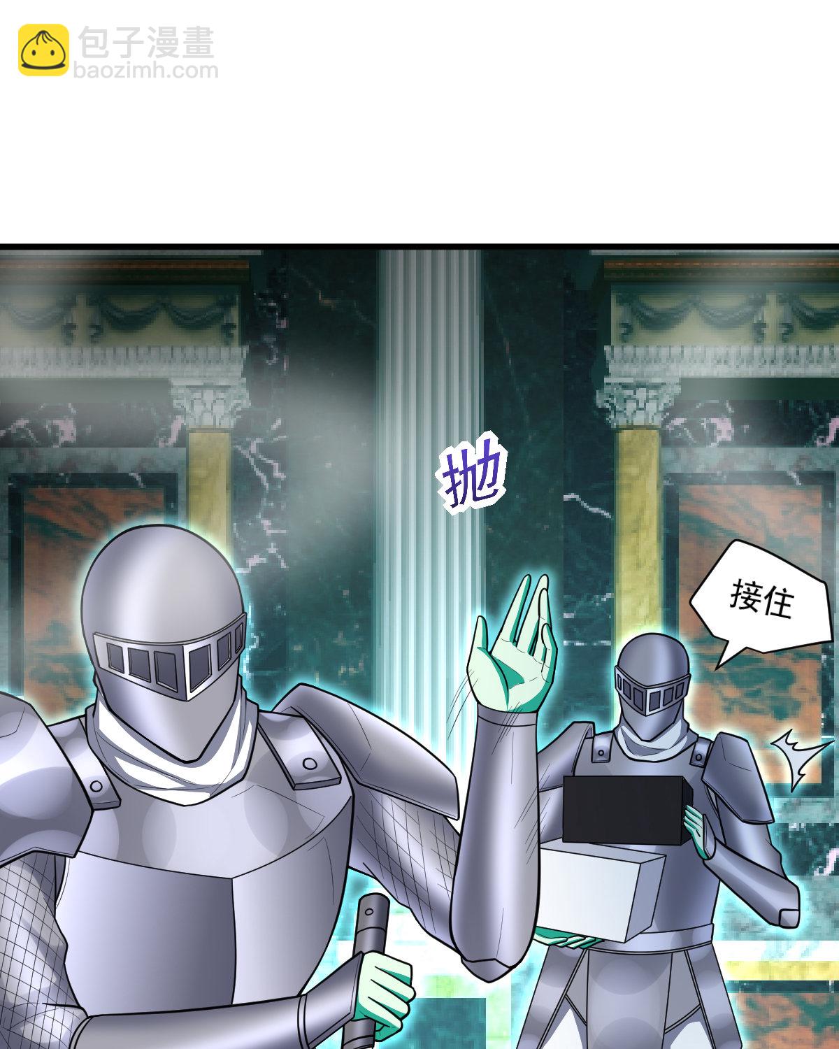 第153话 千灵围观(1/2)-第154话