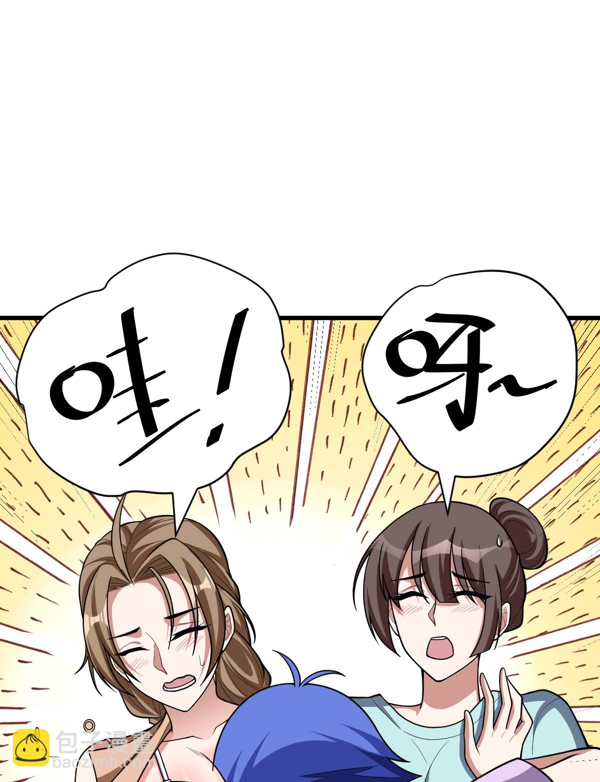 第153话 千灵围观(1/2)-第154话