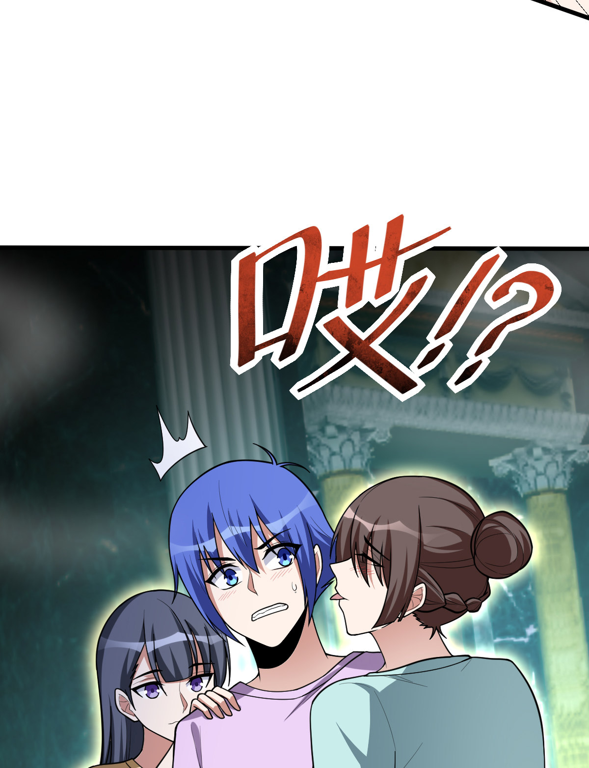 第153话 千灵围观(1/2)-第154话