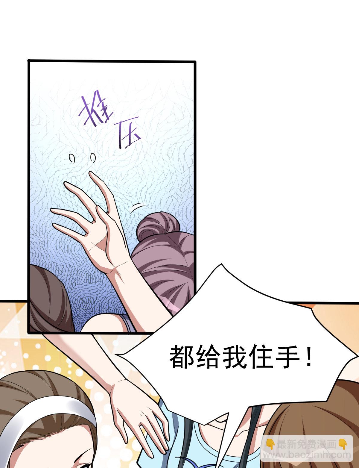 第153话 千灵围观(1/2)-第154话