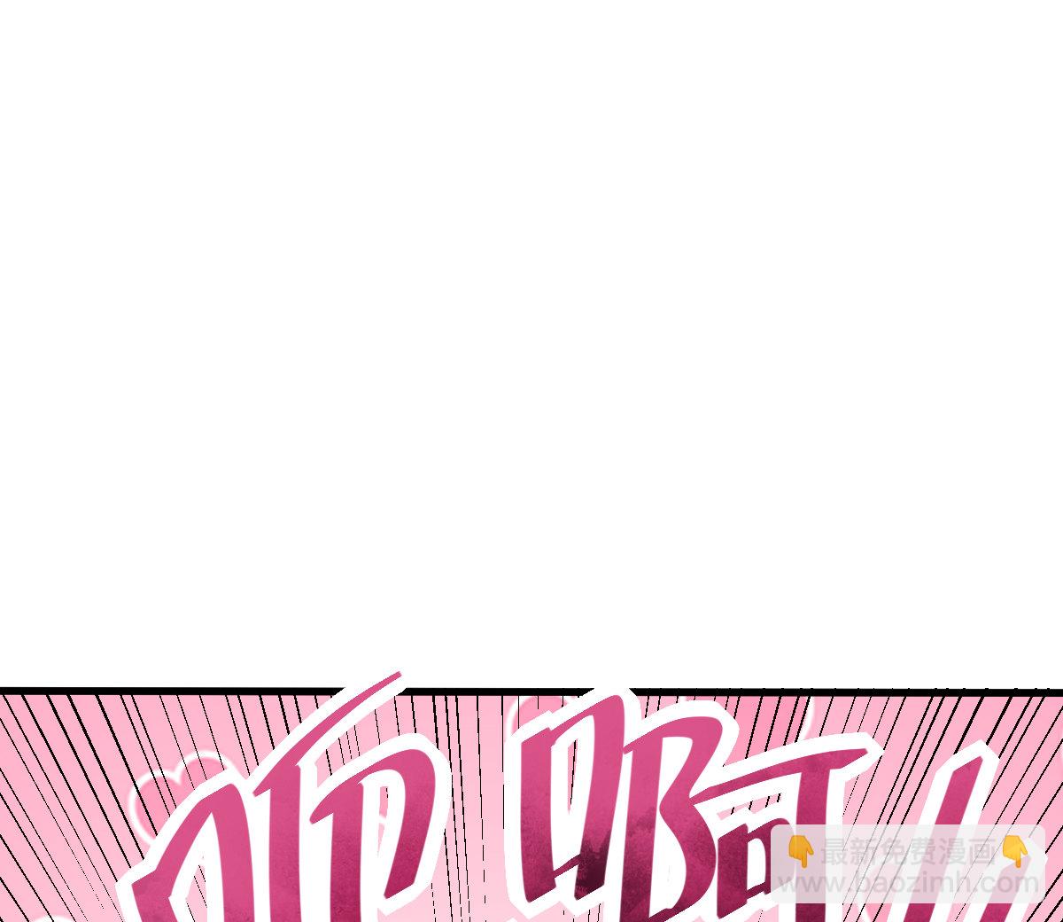 第153话 千灵围观(1/2)-第154话