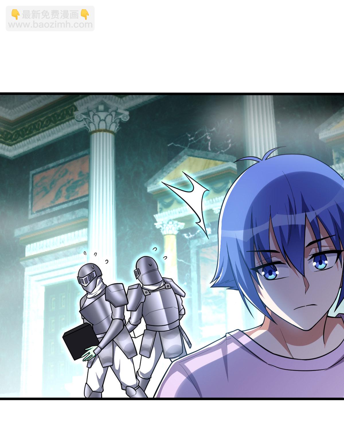 第153话 千灵围观(1/2)-第154话