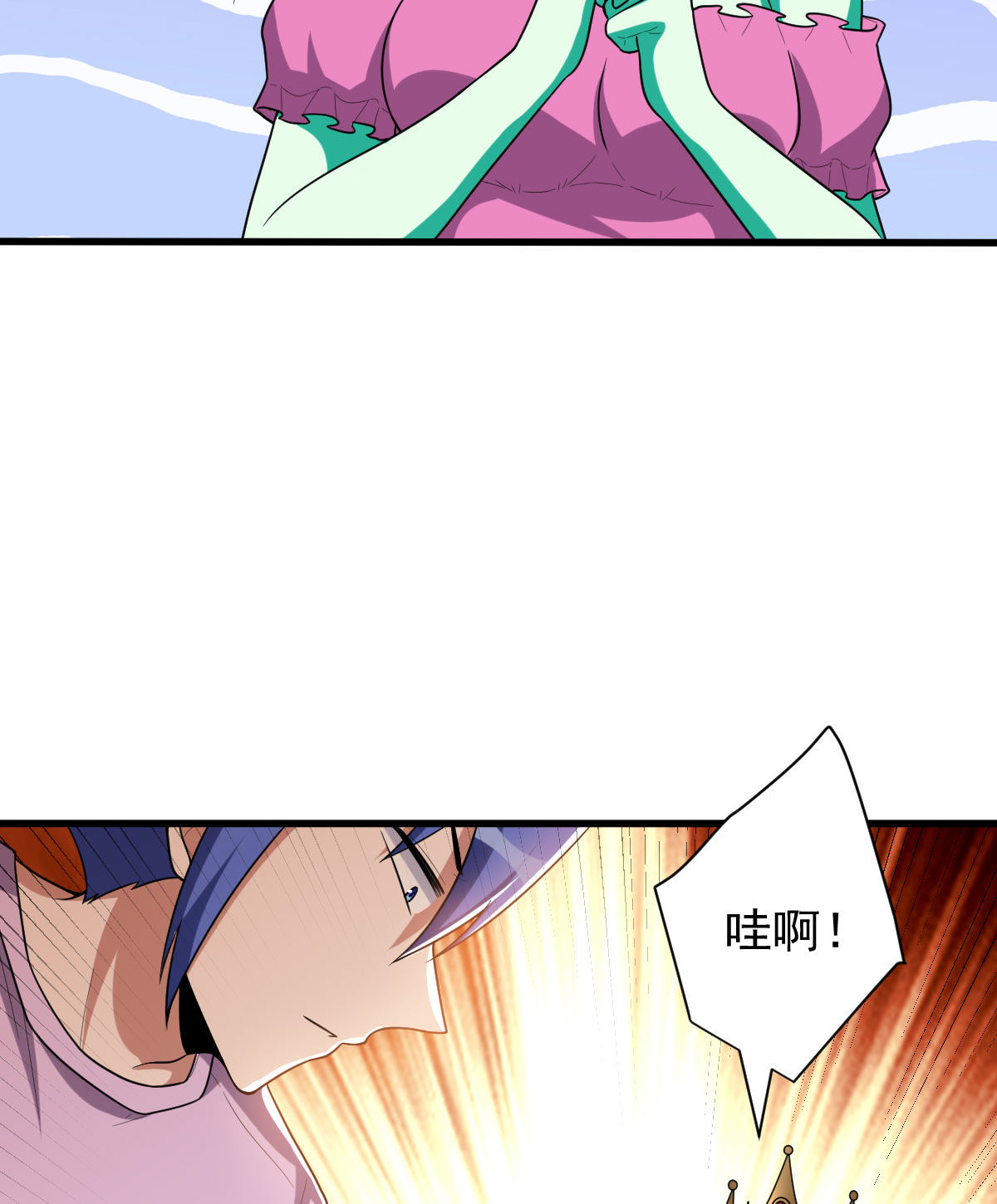 第157话 冰岛女巫(1/2)-第158话