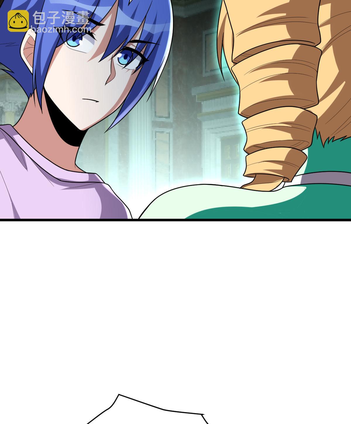 第157话 冰岛女巫(1/2)-第158话