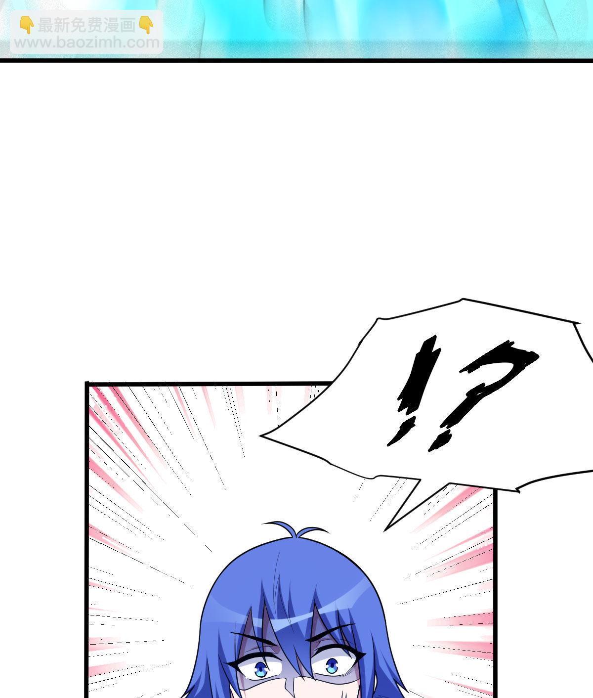 第159话 乔小敏回来了(1/2)-第160话