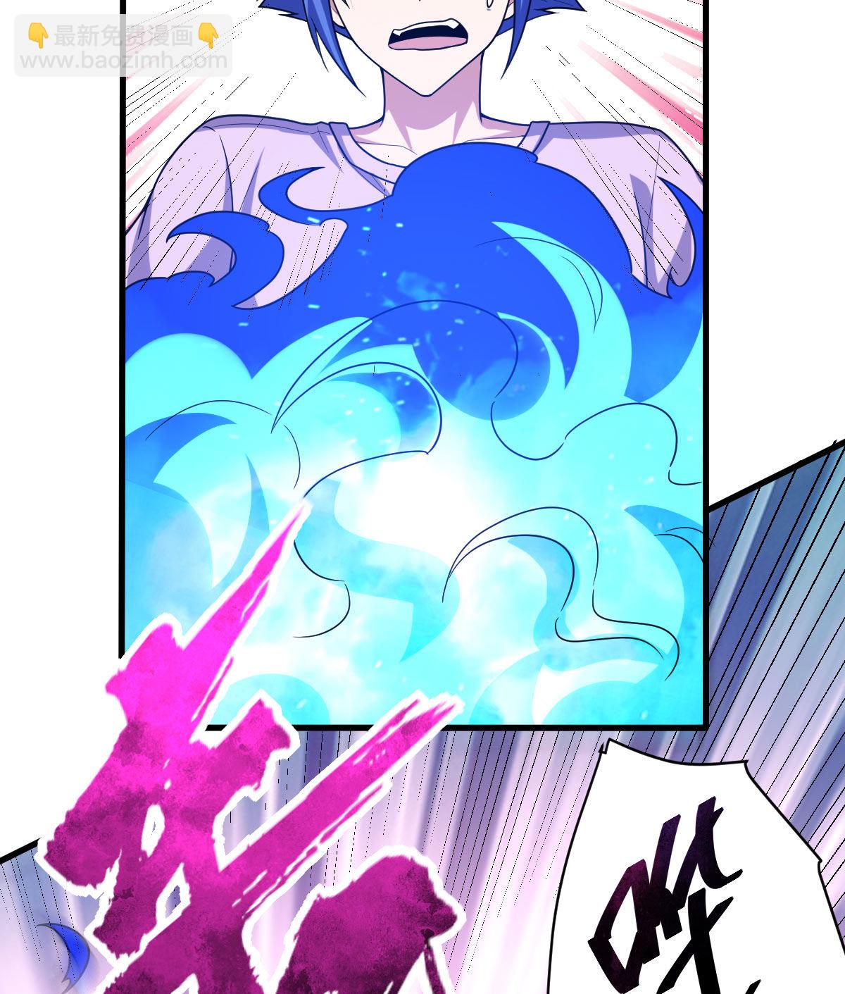 第159话 乔小敏回来了(1/2)-第160话