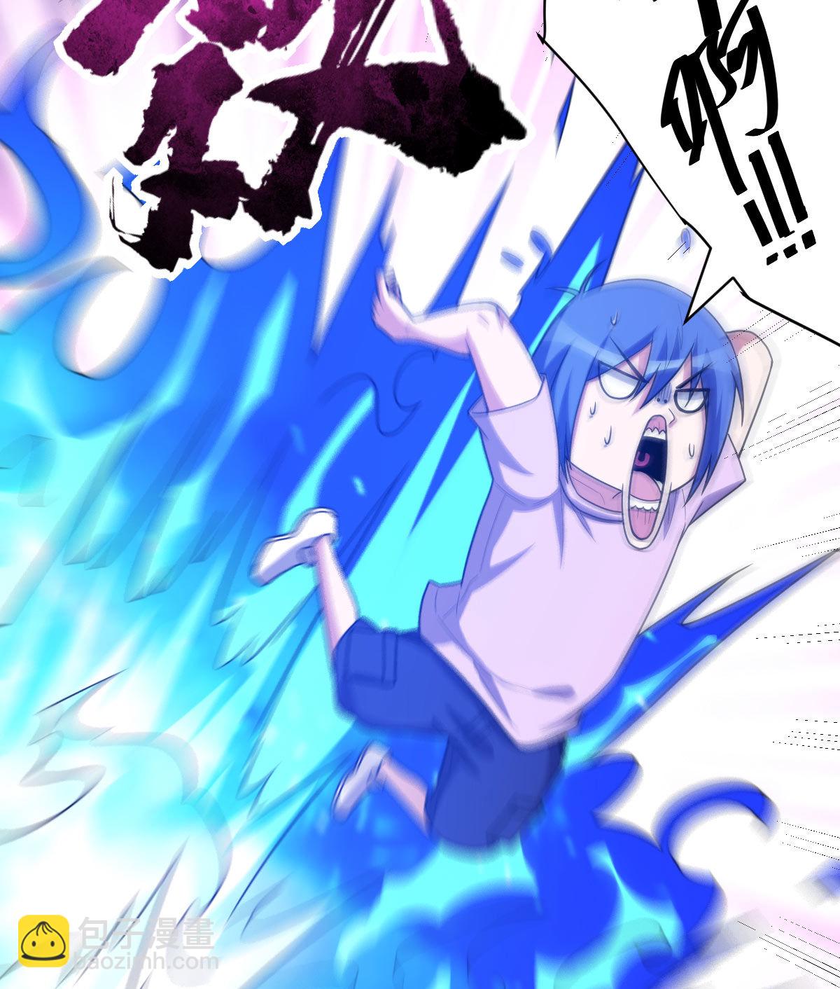 第159话 乔小敏回来了(1/2)-第160话