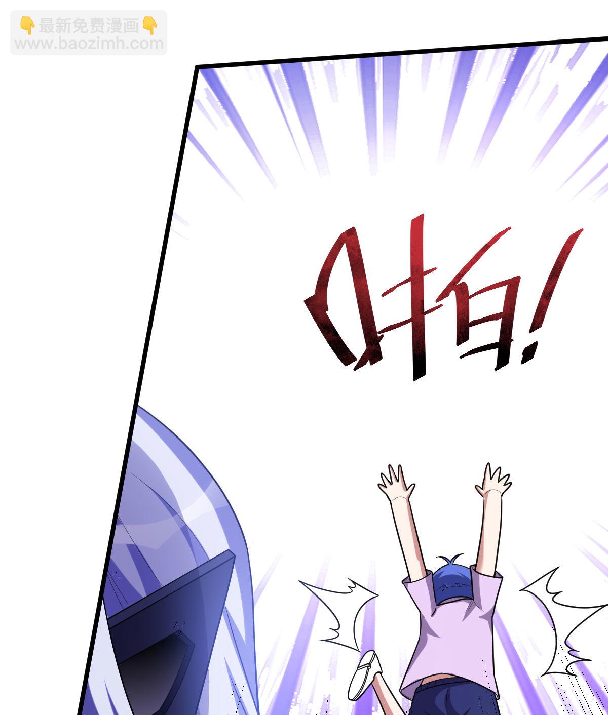 第159话 乔小敏回来了(1/2)-第160话