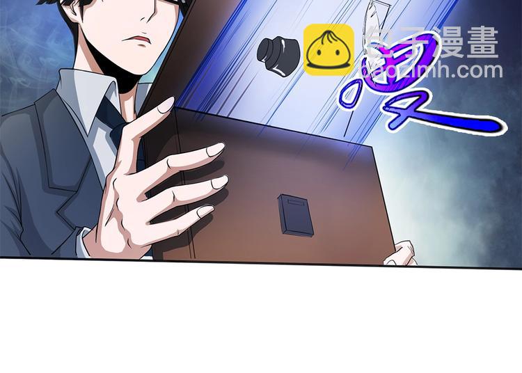 第17话 乔小敏所隐瞒的事实(1/2)-第18话