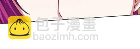 第17话 乔小敏所隐瞒的事实(1/2)-第18话