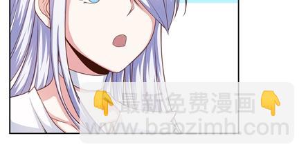 第17话 乔小敏所隐瞒的事实(1/2)-第18话