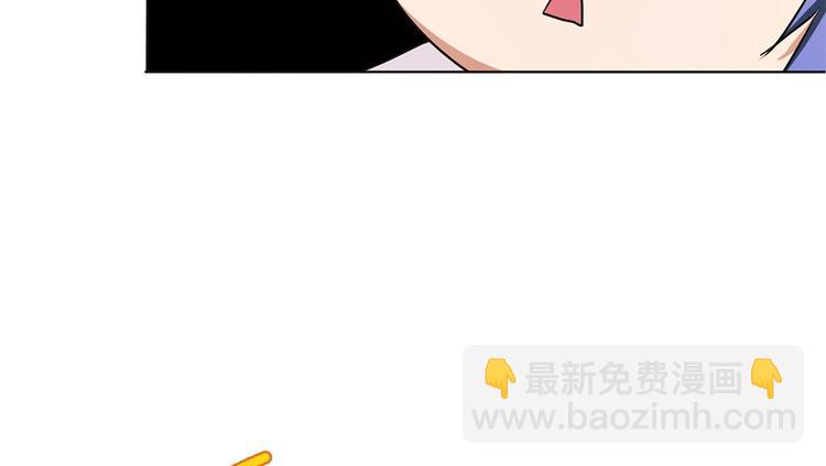 第19话 嘿嘿嘿，小妖精哪里跑(1/3)-第20话