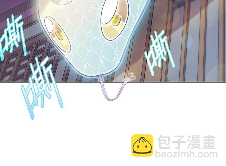 第19话 嘿嘿嘿，小妖精哪里跑(1/3)-第20话