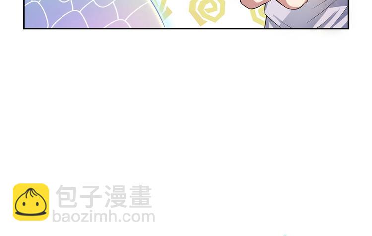 第19话 嘿嘿嘿，小妖精哪里跑(1/3)-第20话
