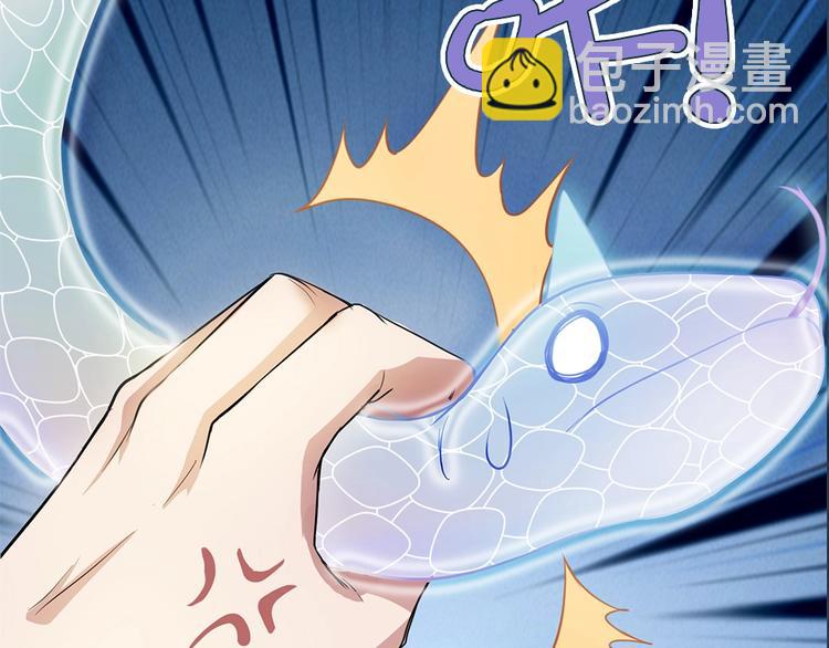 第19话 嘿嘿嘿，小妖精哪里跑(1/3)-第20话