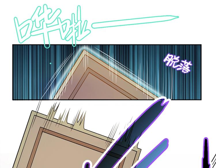第19话 嘿嘿嘿，小妖精哪里跑(1/3)-第20话