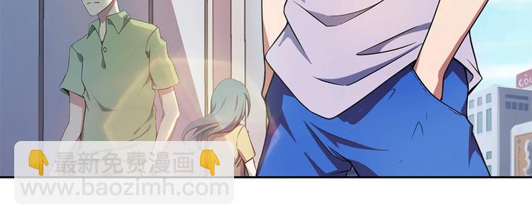 第19话 嘿嘿嘿，小妖精哪里跑(1/3)-第20话