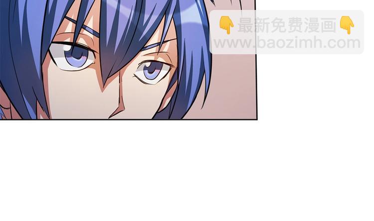 第21话 别躲在里面不出声！(1/2)-第22话