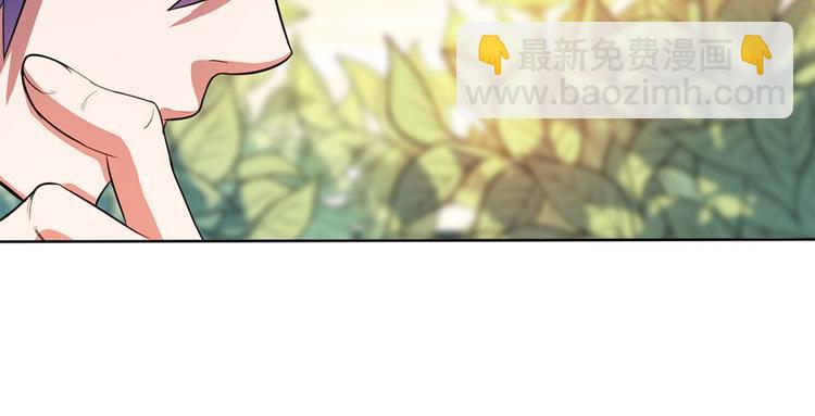 第23话 灵蛇技能大公开(1/2)-第24话