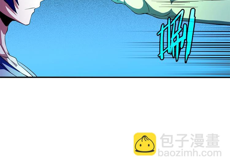 第25话 血腥玛丽捕捉记(1/2)-第26话