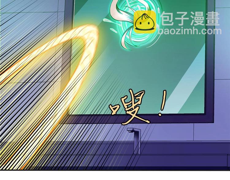 第25话 血腥玛丽捕捉记(1/2)-第26话